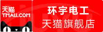 ⭐诚信买卖阿塞拜疆kuaishou干净IP号便宜的去哪买